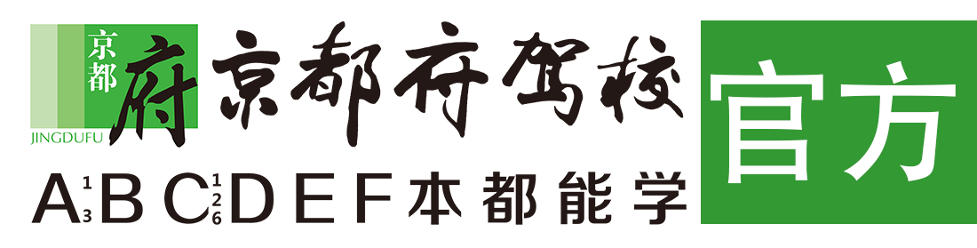 www.吃逼.com></div>
                    </a>
                </div>                                                                                                  
                <!-- logo -->
                <button type=